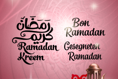 Different Celebration Ceremonies in Different Cultures in Ramdan